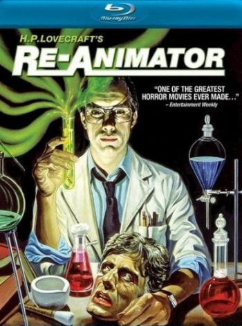 Реаниматор / Re-Animator MVO