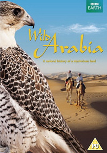 Дикая Аравия (1-3 серии из 3) / Wild Arabia VO