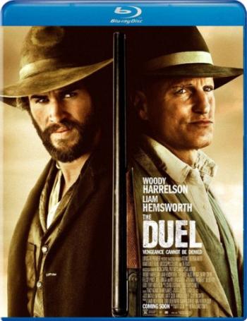 Дуэль / The Duel MVO