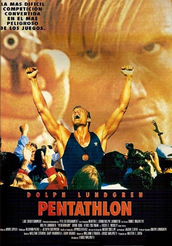 Чемпион / Пятиборец / Pentathlon 2х MVO