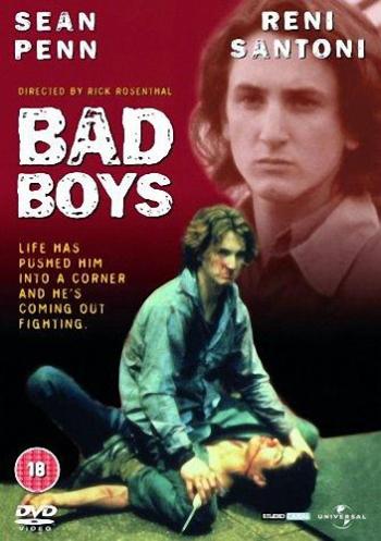 Плохие мальчики / Bad Boys MVO