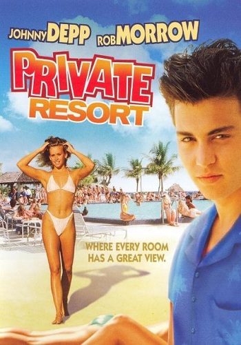 Частный курорт / Private Resort MVO + AVO