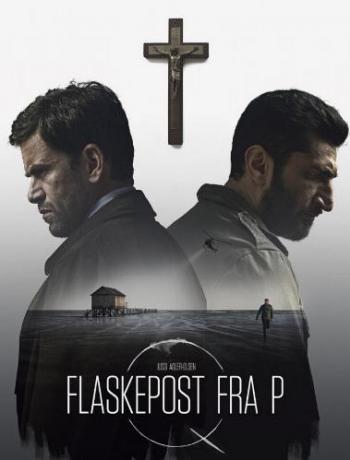 Мистериум. Тьма в бутылке / Flaskepost fra P MVO