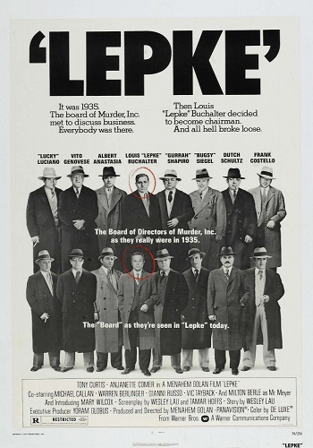 Лепке / Lepke AVO