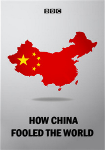 BBC. Как Китай обманул мир / How China Fooled the World - with Robert Peston SUB