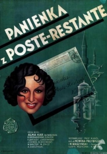 Девушка из почты / Panienka z poste restante AVO