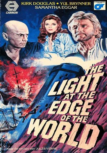 Опасный свет на краю земли / Маяк на краю света / The Light at the Edge of the World MVO