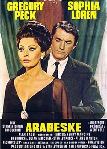 Арабеска / Arabesque MVO