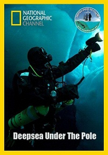 В глубинах Ледовитого океана / Deepsea Under The Pole DUB