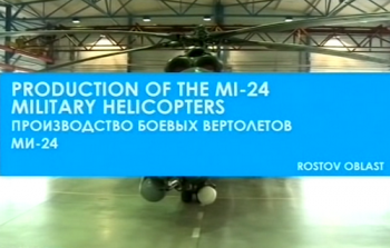 Производство боевых вертолетов Ми-24