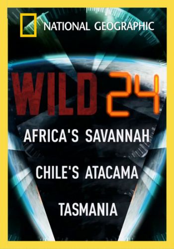 Дикие животные 24 часа (1-2 сезоны: 1-8 серии из 8) / NAT GEO WILD. Wild 24 VO