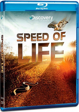 Скорость жизни (1-3 серии из 3) / Discovery. Speed of Life VO