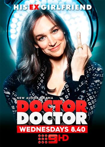 Доктор Торн (1 сезон 1 серия из 3) / Doctor Thorne MVO
