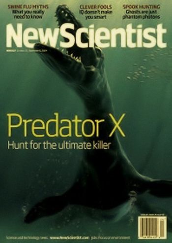 Хищник X / Predator X DUB