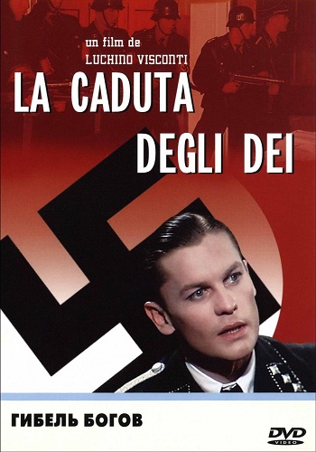Гибель богов / Проклятые / La caduta degli dei MVO