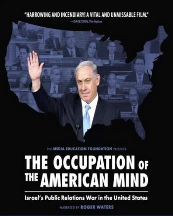 Манипуляция американским сознанием / he Occupation of the American Mind MVO