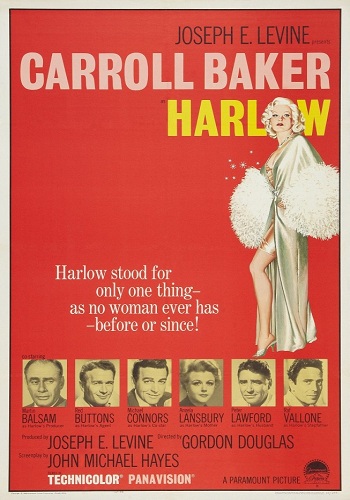 Харлоу / Harlow MVO