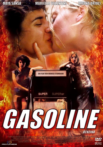 Бензин / Benzina AVO
