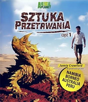 На Дне Бездны (1-8 серий) / Animal Planet. In Too Deep VO