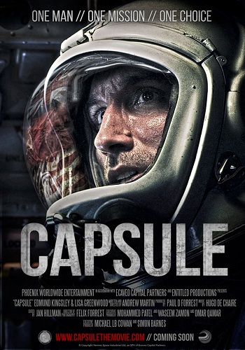 Капсула / Capsule VO