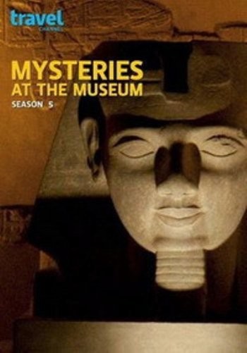 Музейные тайны (1 сезон: 1-12 серии из 12) / Mysteries at the Museum VO