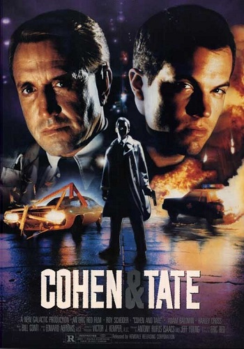 Коэн и Тейт / Cohen and Tate MVO + 2x AVO