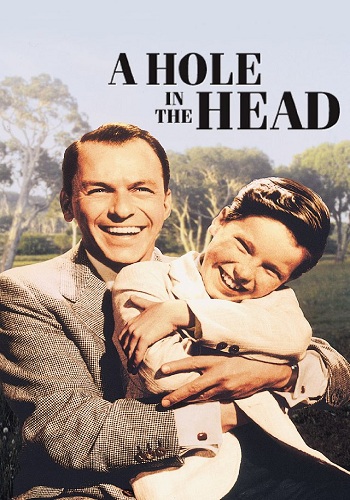 Дыра в голове / Весь в долгах / A Hole in the Head MVO