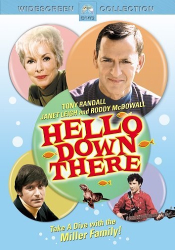 Эй, вы там снизу! / Hello Down There MVO