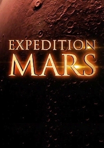 Экспедиция на Марс / Expedition Mars DUB