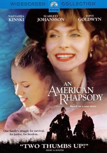 Американская Рапсодия / An American Rhapsody MVO