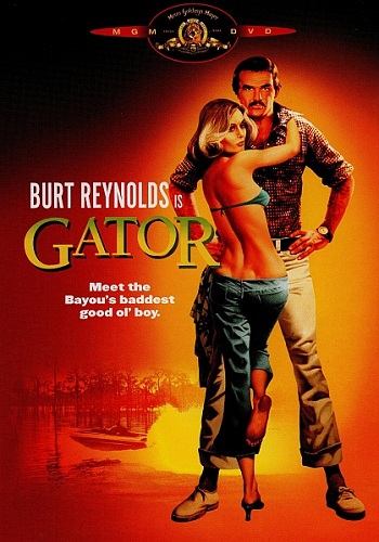 Гатор / Аллигатор / Gator DVO