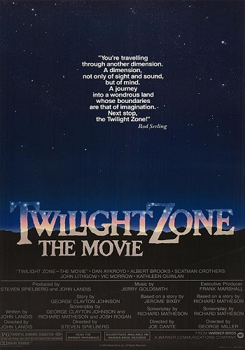 Сумеречная зона: Фильм / Twilight Zone: The Movie , Стивен Спилберг) MVO