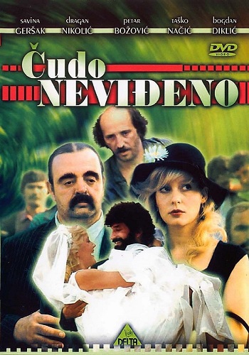 Чудо невиданное / Cudo nevidjeno VO