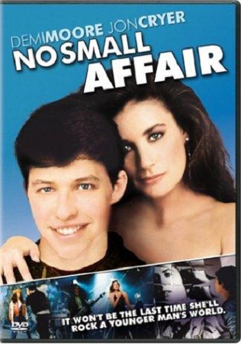 Только большое чувство / No Small Affair DVO