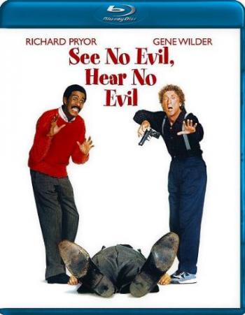 Ничего не вижу, ничего не слышу / See No Evil, Hear No Evil MVO+AVO