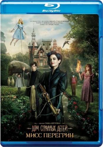 Дом странных детей Мисс Перегрин / Miss Peregrine's Home for Peculiar Children DUB