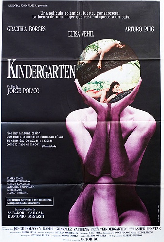 Детский сад / Kindergarten AVO