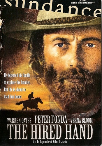 Рука напрокат / Наемный убийца / The Hired Hand MVO