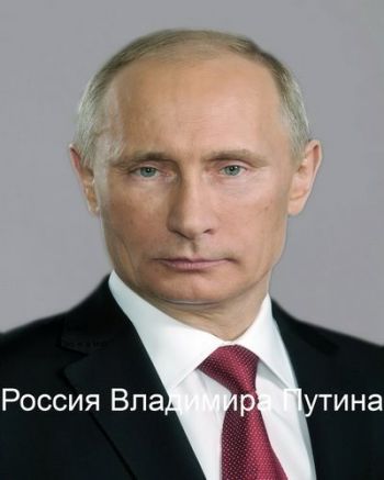 Россия Владимира Путина (1-10 серии из 10)