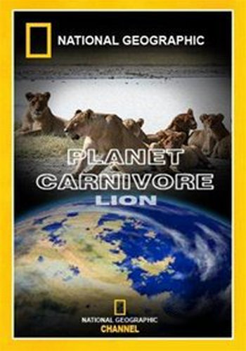 Планета хищников - Лев / Planet Carnivore - Lion VO