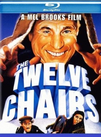 12 стульев / Двенадцать стульев / The Twelve Chairs MVO