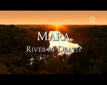 Мара река смерти / Mara - River of Death VO