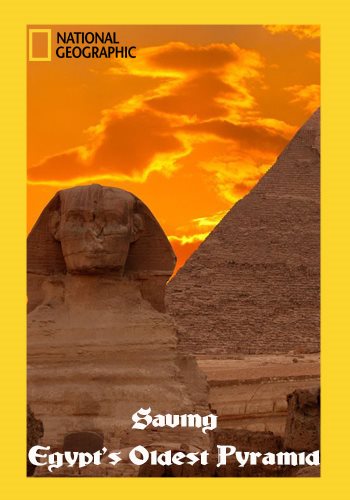 Спасение старейшей пирамиды Египта / Saving Egypt's Oldest Pyramid VO