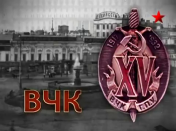 Страницы истории отечественных спецслужб (фильм 2)