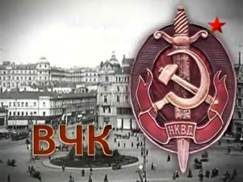 Страницы истории отечественных спецслужб (фильм 4)