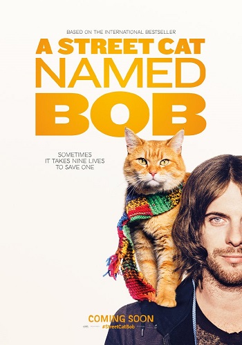 Уличный кот по кличке Боб / A Street Cat Named Bob MVO