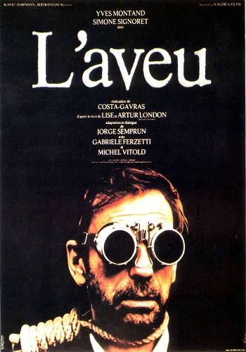 Признание / L'aveu DVO