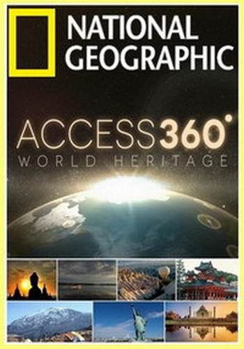 Панорама 360 Объект всемирного наследия (1 сезон: 8 серий) / Access 360 World Heritage VO