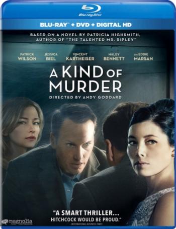 Своего рода убийство / Ловушка / A Kind of Murder DUB