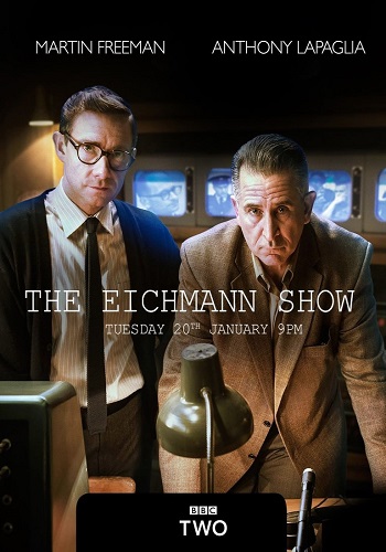 Шоу Эйхмана / The Eichmann Show SUB